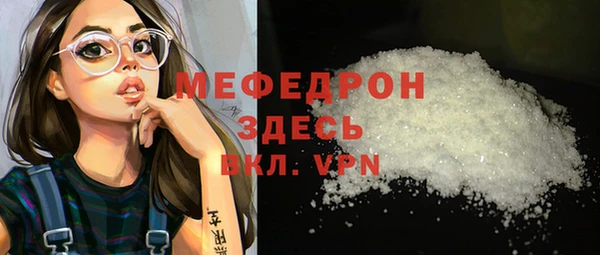 кокс Корсаков