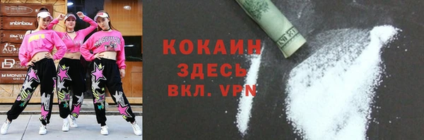 дживик Кодинск
