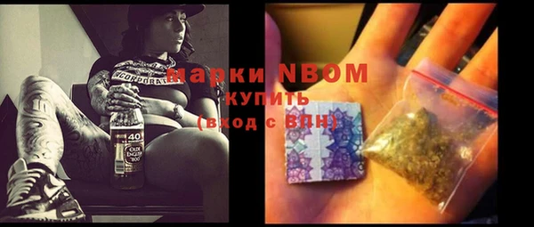 дживик Кодинск