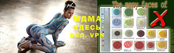 дживик Кодинск