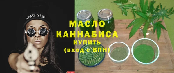дживик Кодинск