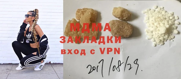 дживик Кодинск