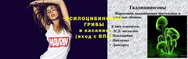 гашишное масло Козловка