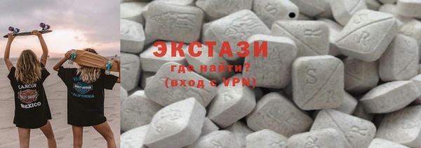 стаф Козельск