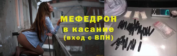 стаф Козельск