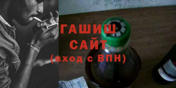 стаф Козельск