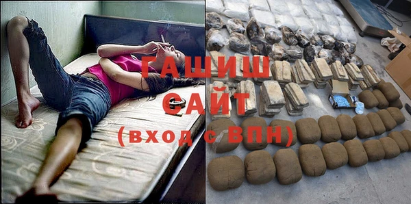 дживик Кодинск