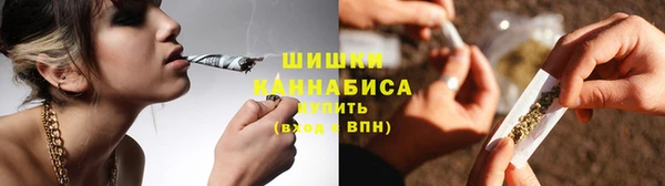 гашишное масло Козловка