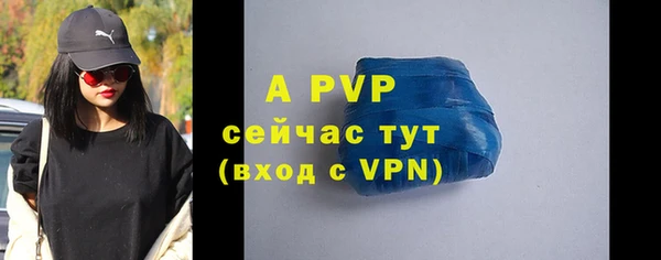 гашишное масло Козловка