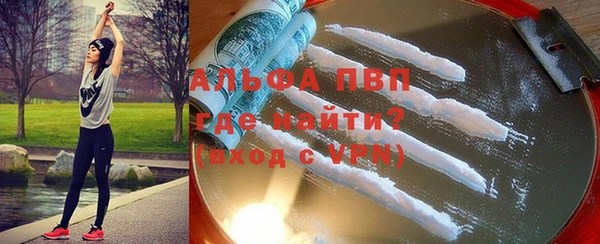дживик Кодинск