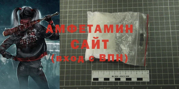 стаф Козельск