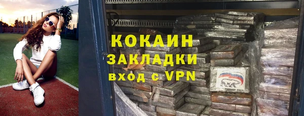 гашишное масло Козловка