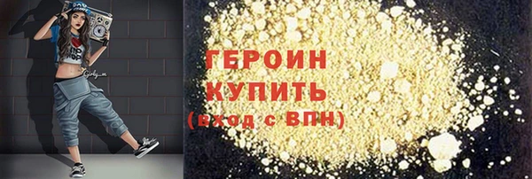стаф Козельск