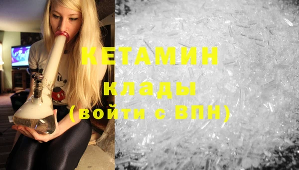 гашишное масло Козловка
