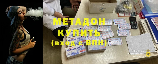jwh Коряжма